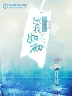 如何治疗“春节焦虑症”？游戏画面