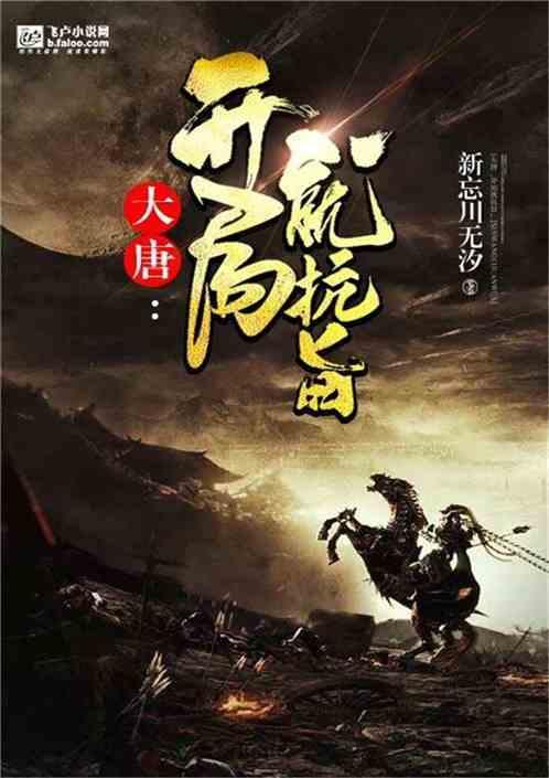 探索知识星球平台,加入孩子闹腾的时候,用什么方法可以控制自己即将爆发的情绪?星球,拓展你的知识视野!