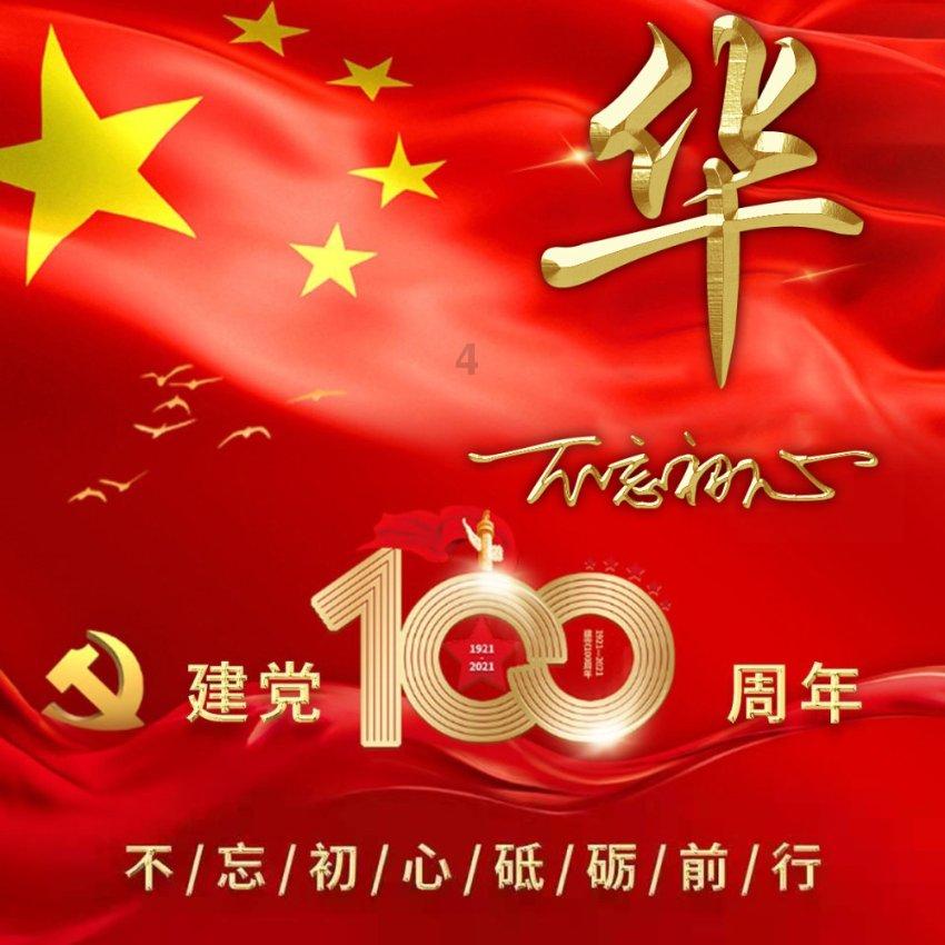 想要全屋定制大衣柜，哪种材料性价比最高？