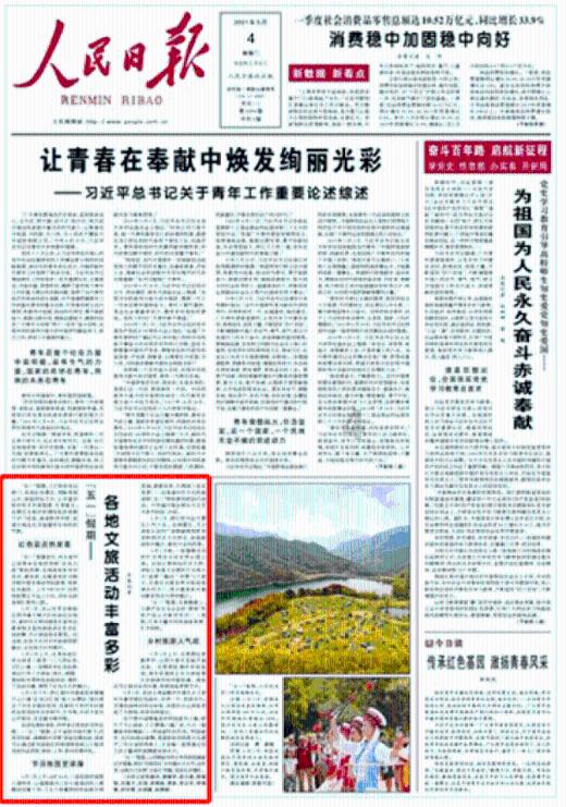 老旧废弃楼房逃脱3