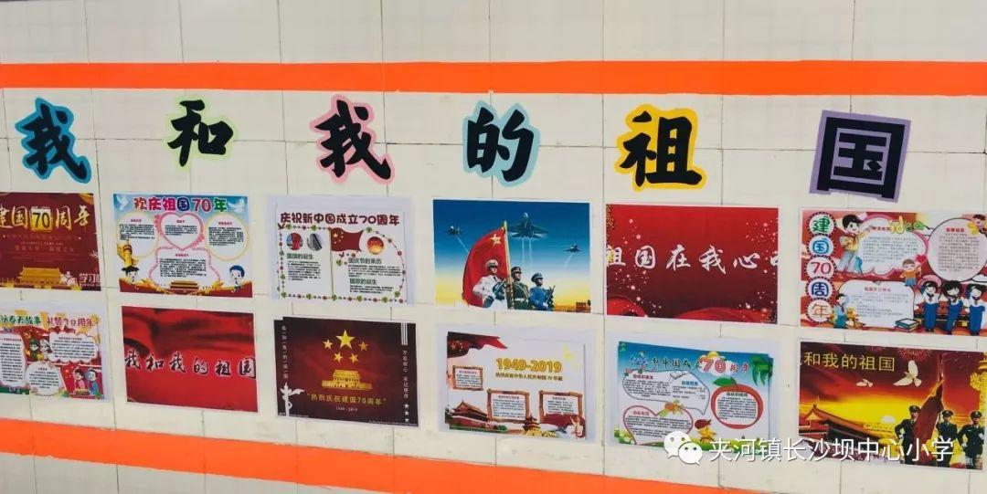救援高中女孩